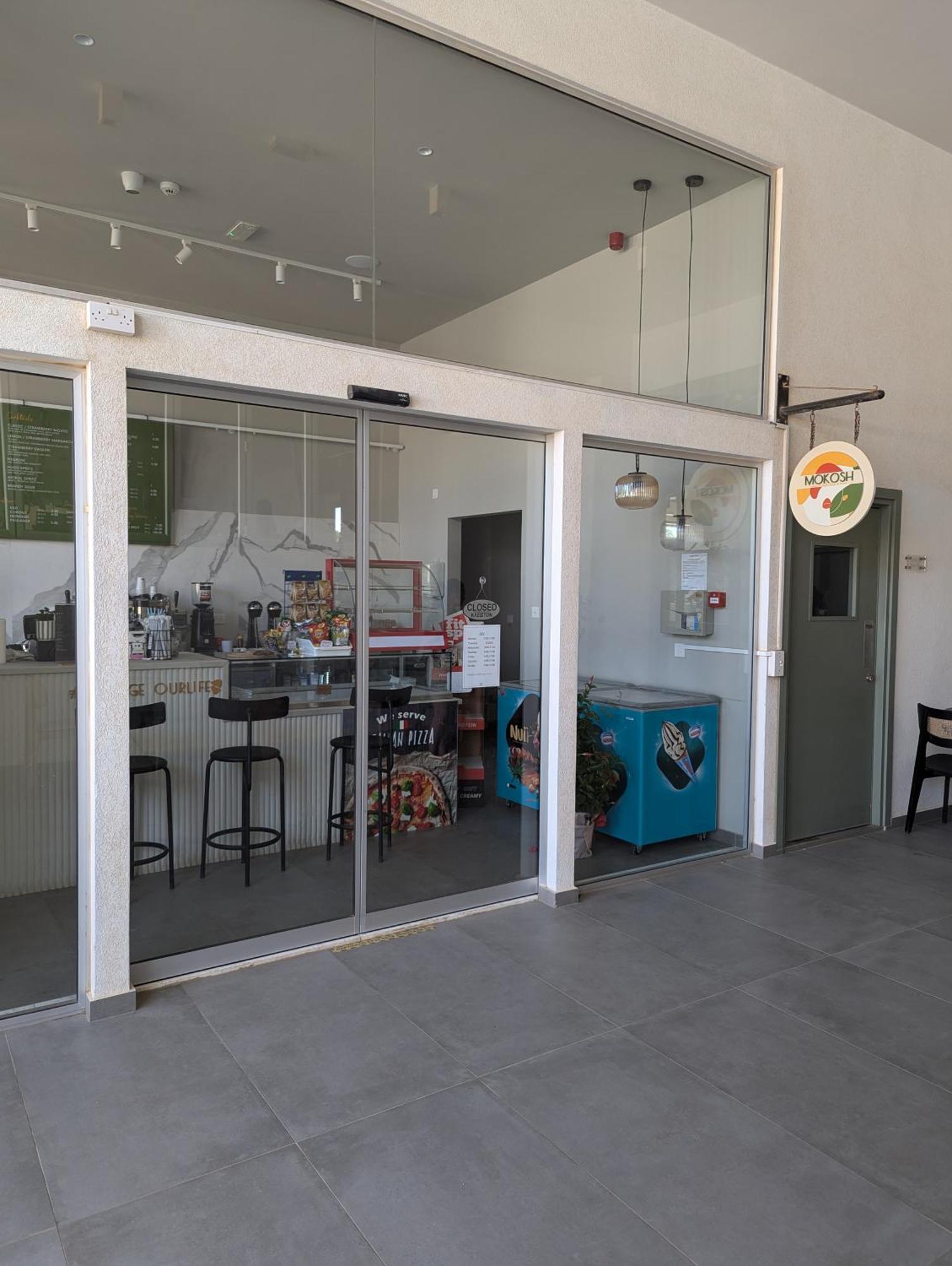 Kapparis Apartment Mythical Sands Protaras Luaran gambar